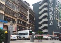 808车牌识别案例1